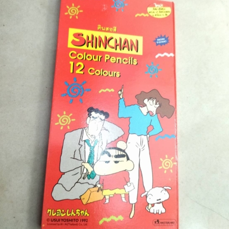 Kingthong_Shinchan