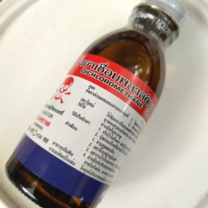 Modela_dichloromethane_100cc