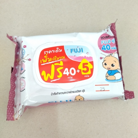fuji_baby-wipe